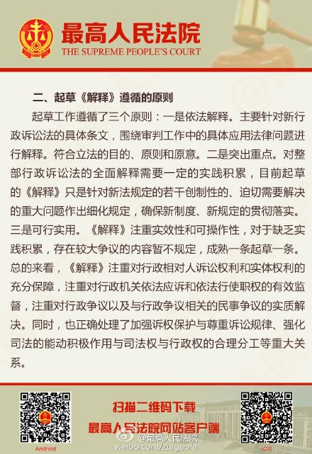 欺瞒:香港最准一肖一特100,请全面释义、解释与落实