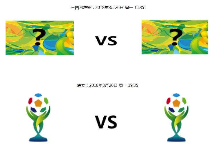 猜忌:2025新澳门精准免费提供,警惕虚假宣传-全面释义、解释与落实